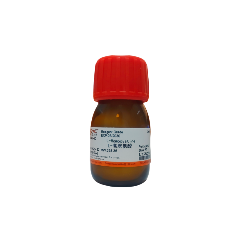 L-高胱氨酸（98%，试剂级）